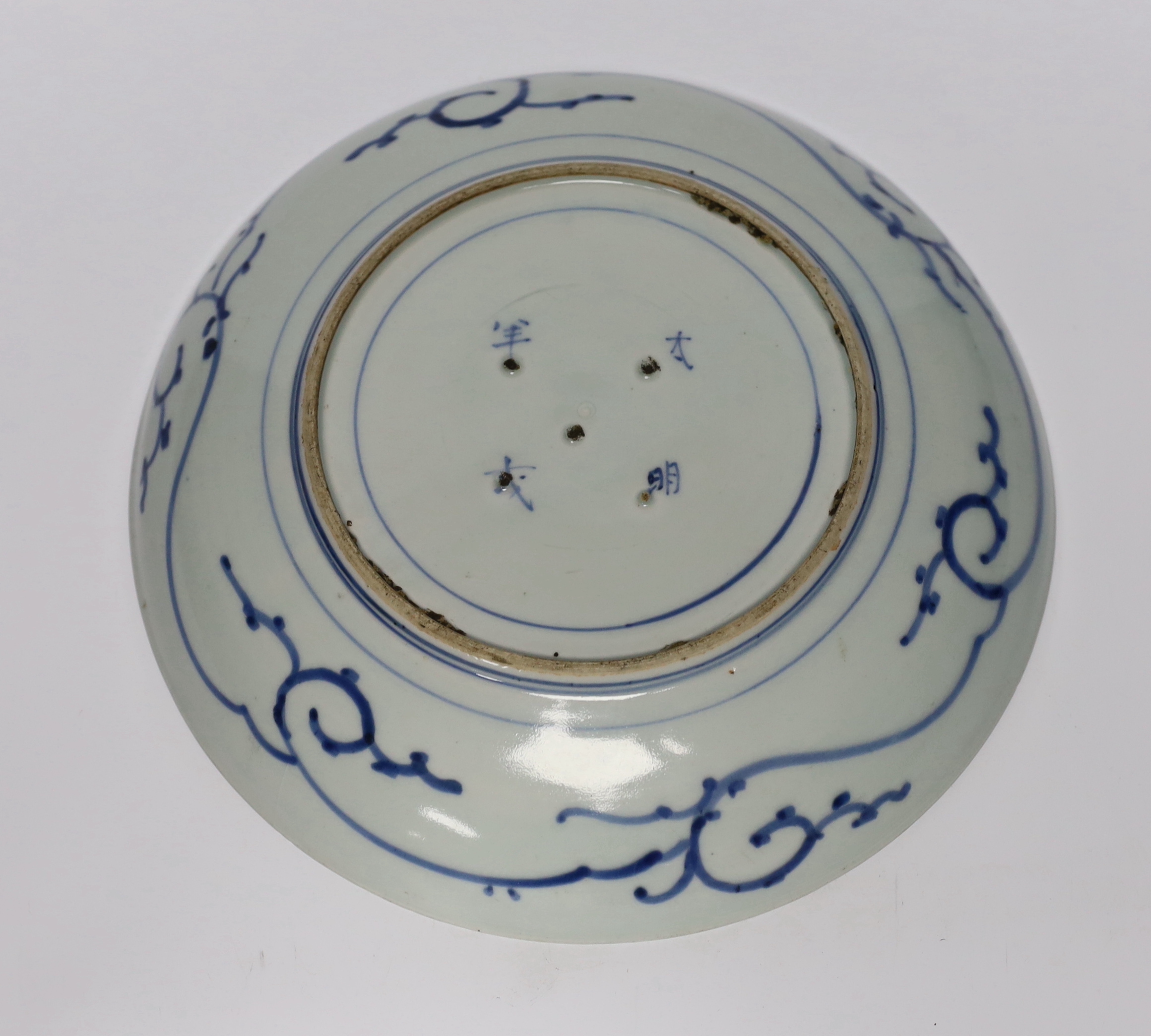 A Japanese blue and white dish, Edo Period and a signed blue and white koro with wood cover, largest 29cm diameter